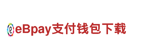 国外正规买球app-专业的建设银行服务商